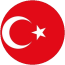 Türkçe